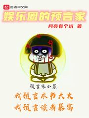 绝世邪神全文无删减小说下载