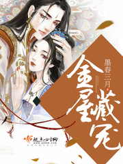 为师不下山小说作品大全