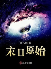 堆堆你的爱如星光