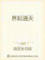 大龄剩女之顾氏长媳全文免费阅读笔趣阁