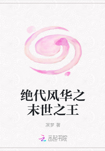 时光倾城app